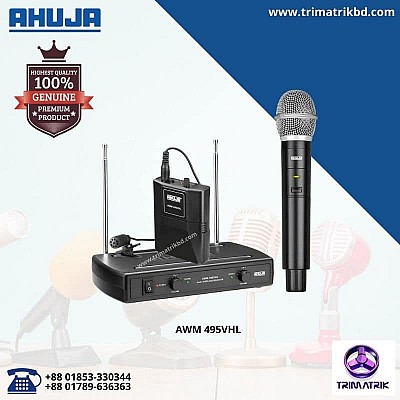Ahuja AWM-495VHL Dual Channel VHF Wireless Microphone