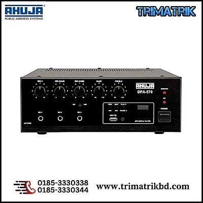 Ahuja DPA-570M 50 Watts PA Mixer Amplifier