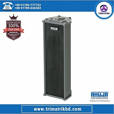Ahuja SCM-20XT 15-Watts Indoor/Outdoor Column Speaker