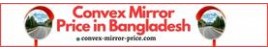 Convex Mirror Price in Bangladesh