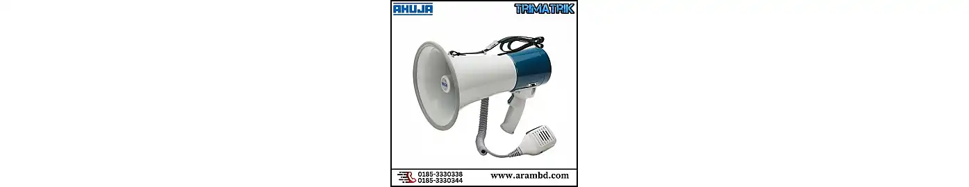 Megaphone