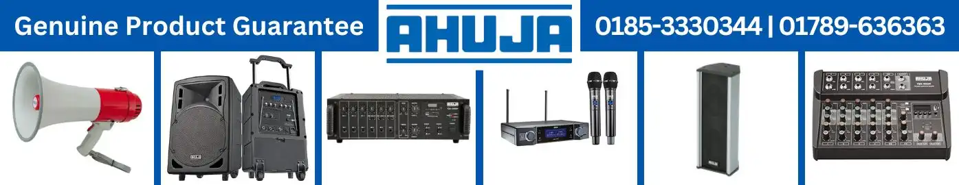 Best Sound System for Mosque Price in Bangladesh Best Sound System for Mosque Price in Bangladesh