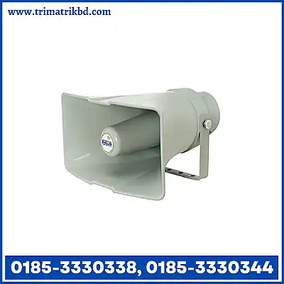 Ahuja SUH-15MT Outdoor 15-Watt Horn Speaker
