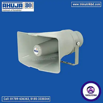 Ahuja SUH-25MT PA Horn Speaker